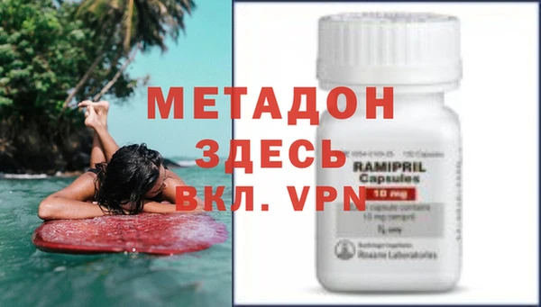марки lsd Волосово