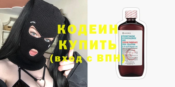 марки lsd Волосово