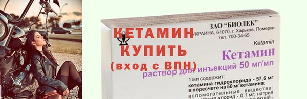 кокаин перу Вяземский