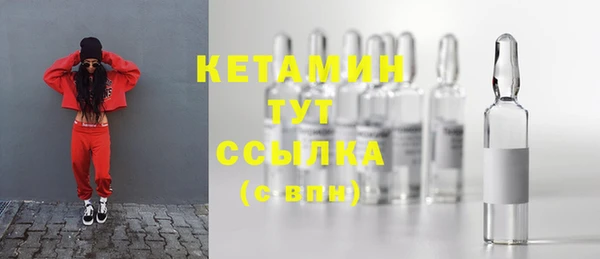 марки lsd Волосово