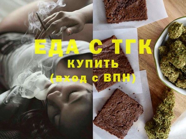 марки lsd Волосово