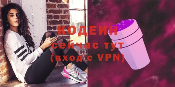 марки lsd Волосово