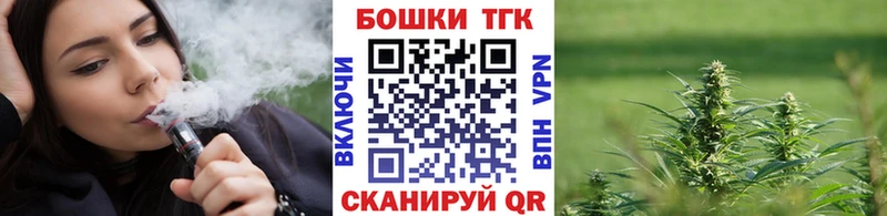 Бошки Шишки AK-47  Певек 